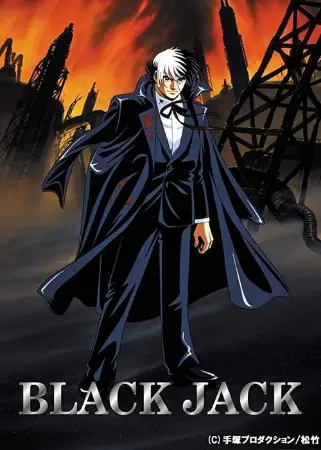 Black Jack: O Filme