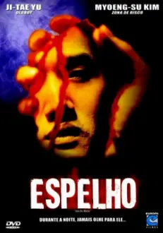 Espelho