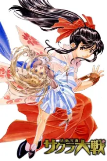 Sakura Wars: The Movie