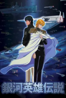 Legend of Galactic Heroes