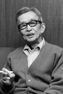 Nobuo Nakamura como: Father-in-Law