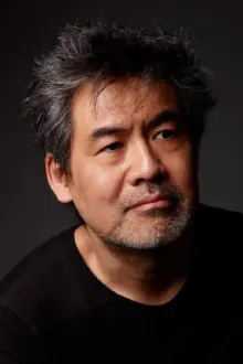 David Henry Hwang como: 