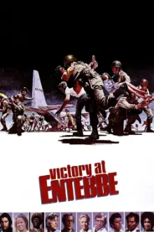 Vitória em Entebbe