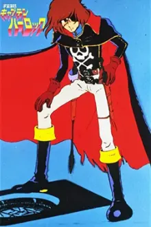 Capitão Harlock