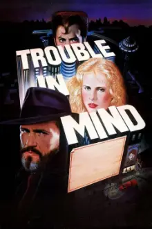 Trouble in Mind