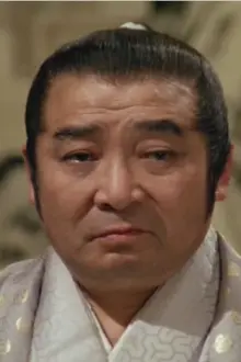 Nobuo Kaneko como: Inspector Kumagaya