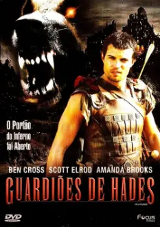 Guardiões de Hades