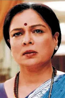 Reema Lagoo como: Ganga's Mother
