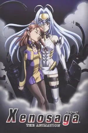 Xenosaga: The Animation