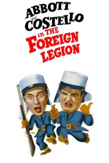 Bud Abbott and Lou Costello in the Foreign Legion