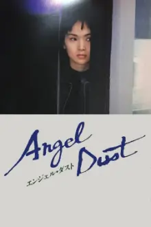 Angel Dust