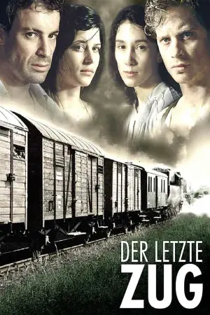 The Last Train