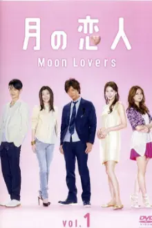 Moon Lovers