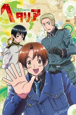 Hetalia Axis Powers