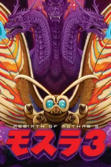 Mothra 3: O Ataque de King Guidorah