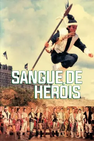 Sangue de Heróis