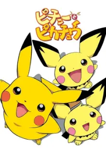 Pikachu & Pichu