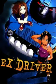 éX-Driver