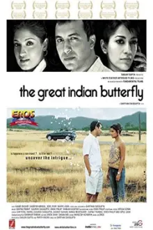 The Great Indian Butterfly