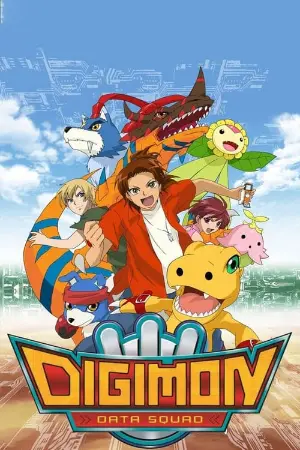 Digimon Data Squad