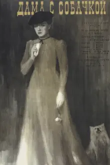 Lady with the Dog