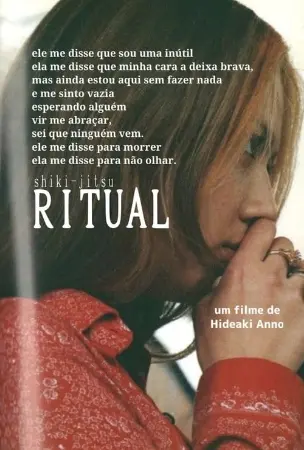 Ritual