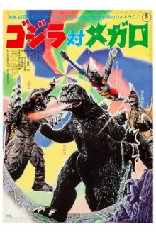 Godzilla vs. Megalon