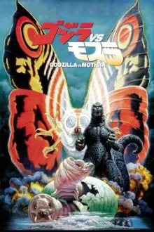 Godzilla vs. Mothra