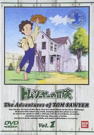 As Aventuras de Tom Sawyer