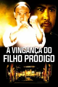 A Vingança do Filho Pródigo