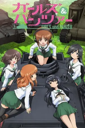 Girls und Panzer