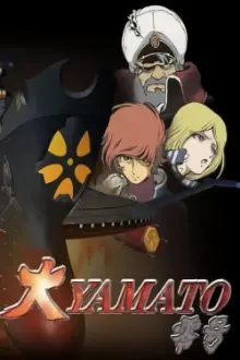 Great Yamato No. Zero