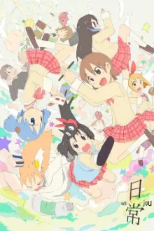 Nichijou