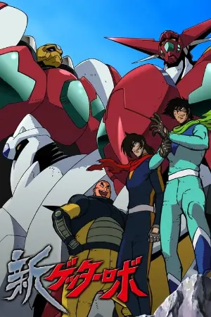 Shin Getter Robo