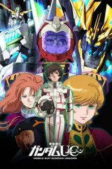 Mobile Suit Gundam Unicorn