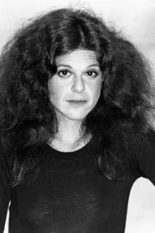 Gilda Radner como: Gloria Link