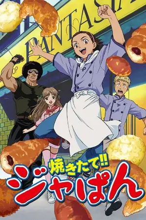 Yakitate!! Japan