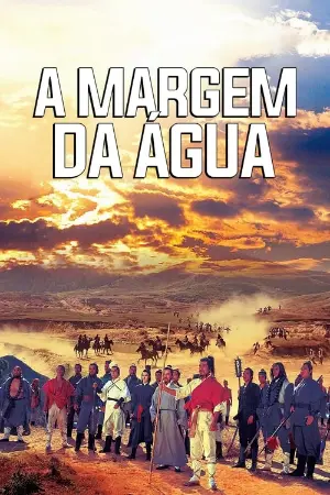 A Margem da Água