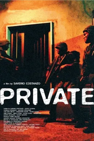 Private