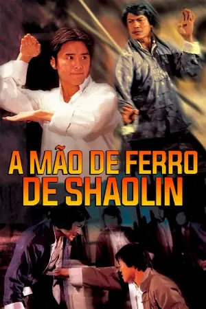 A Mão de Ferro de Shaolin