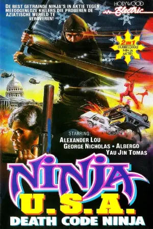 Death Code: Ninja