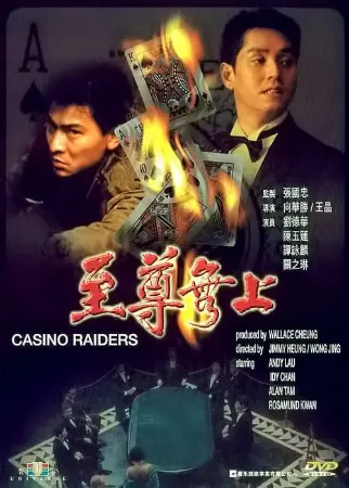 Casino Raiders