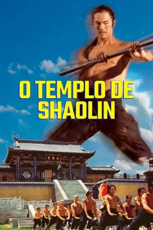 O Templo de Shaolin