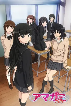 Amagami SS