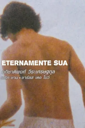 Eternamente Sua