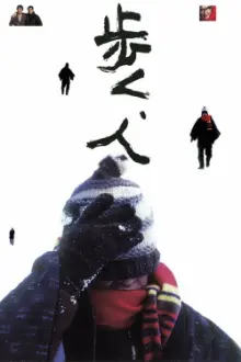 Man Walking on Snow