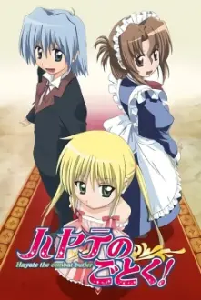 Hayate No Gotoku