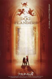 The Dog of Flanders