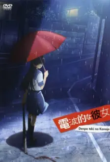 Denpa-teki na Kanojo