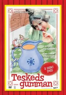 Teskedsgumman